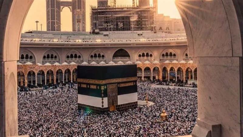 قرعة الحج