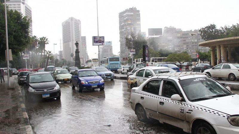 حالة الطقس