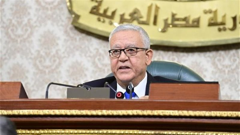 رئيس مجلس النواب