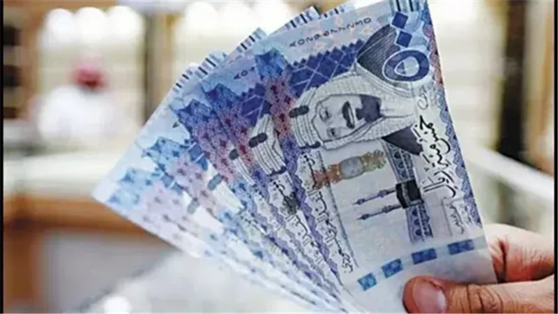 سعر الريال السعودي