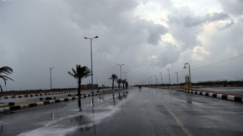 حالة الطقس غداً الإثنين