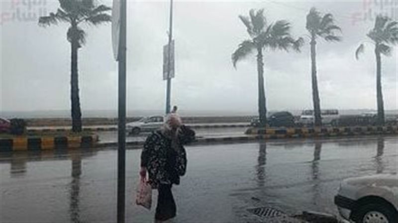 حالة الطقس اليوم