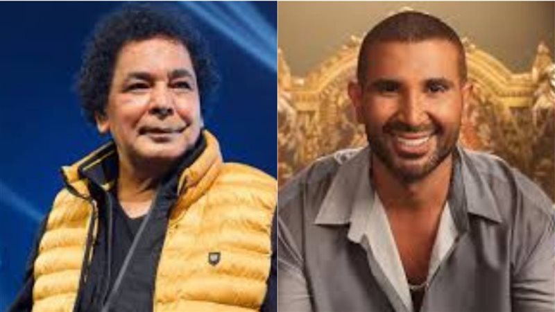 محمد منير وأحمد سعد
