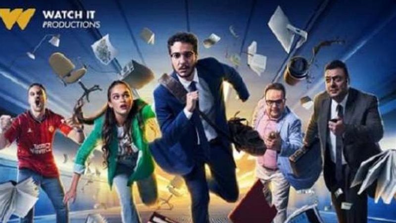 مسلسل 6 شهور