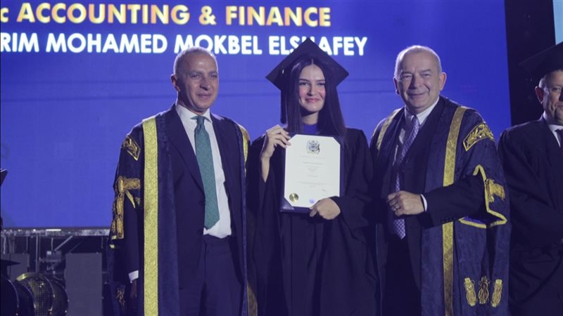 حفل تخرج طلاب جامعة
