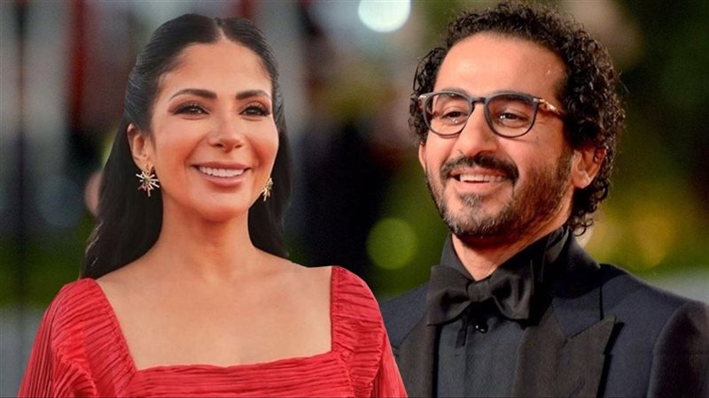 مني زكي وأحمد حلمي