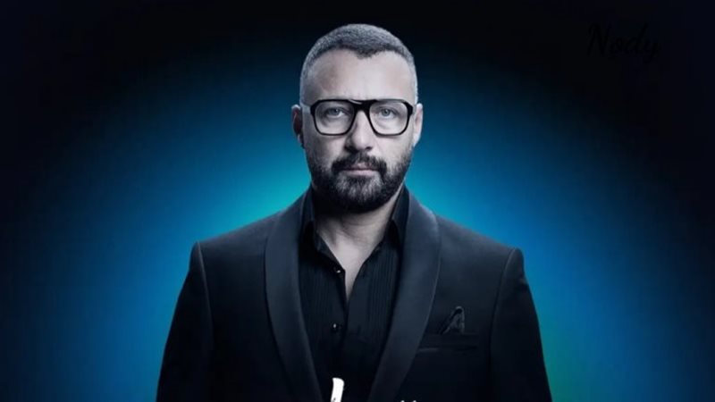 مسلسل نقطة سودة