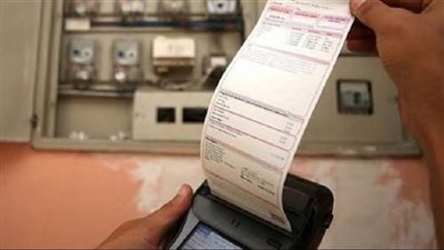 استعلام عن فاتورة الكهرباء 2025.. تجنب الغرامة واعرف طرق السداد