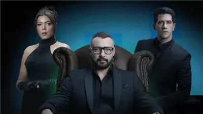  موعد إعادة عرض الحلقة 8 من مسلسل نقطة سودة.. تفاصيل 