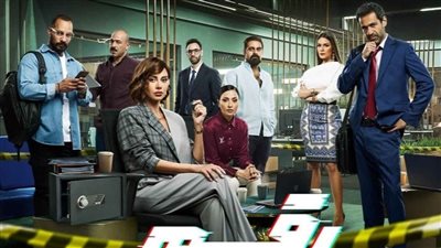اعرف موعد إعادة مسلسل رقم سري الحلقة 9.. تفاصيل 