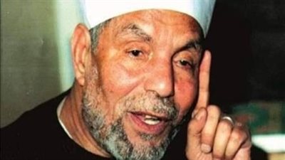 أفضل أدعية السحر والرقية الشرعية من الشيخ متولي الشعراوي 