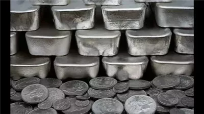 تعرف على أسعار الفضة اليوم الخميس 21-11-2024 في مصر.. بالجنيه والدولار