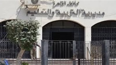 جدول امتحانات شهر نوفمبر 2024 لصفوف النقل.. تفاصيل 