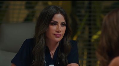 إعادة عرض الحلقة 24 من  مسلسل وتر حساس بطولة صبا مبارك