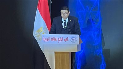 رسميًا.. تركيب مصيدة قلب المفاعل الرابع بالضبعة في عيد الطاقة النووية