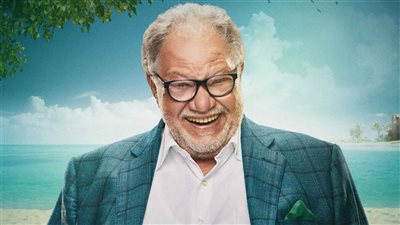 كواليس مثيرة من إعدام ميت وحكايات عن أشهر أدوار يحيى الفخراني 