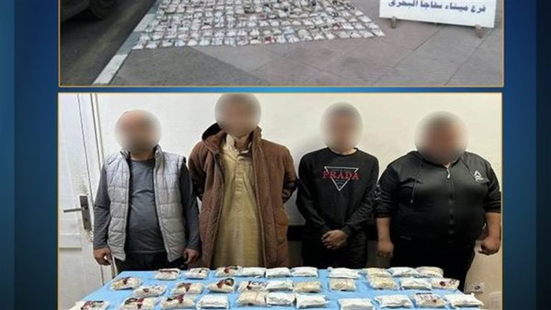 أكبر عملية تهريب