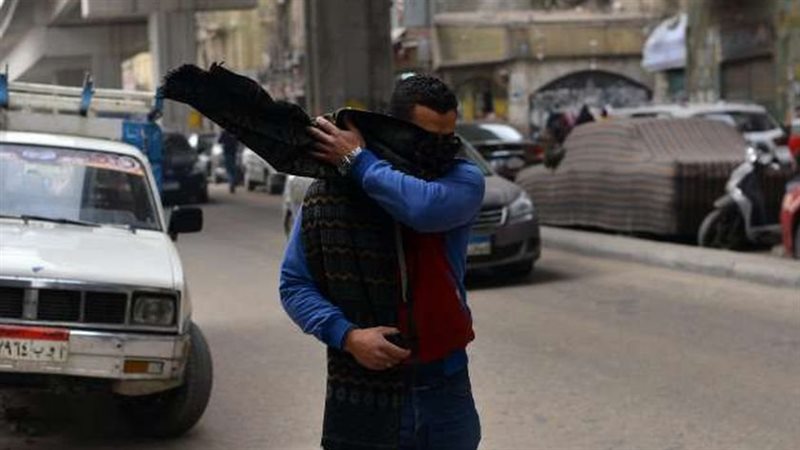 حالة الطقس اليوم