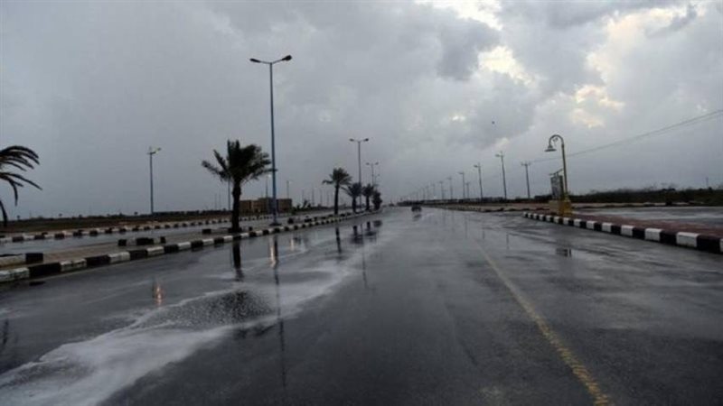 حالة الطقس اليوم