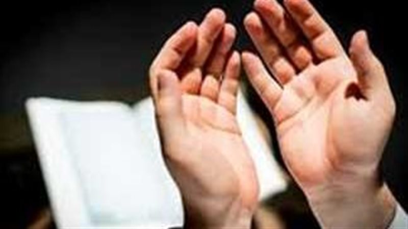دعاء عند الخوف