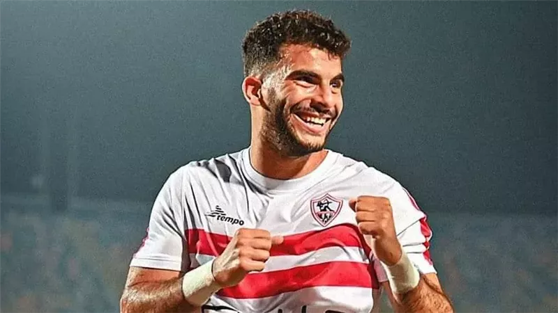 زيزو - الزمالك