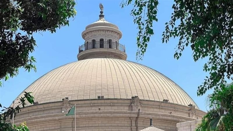 جامعة القاهرة
