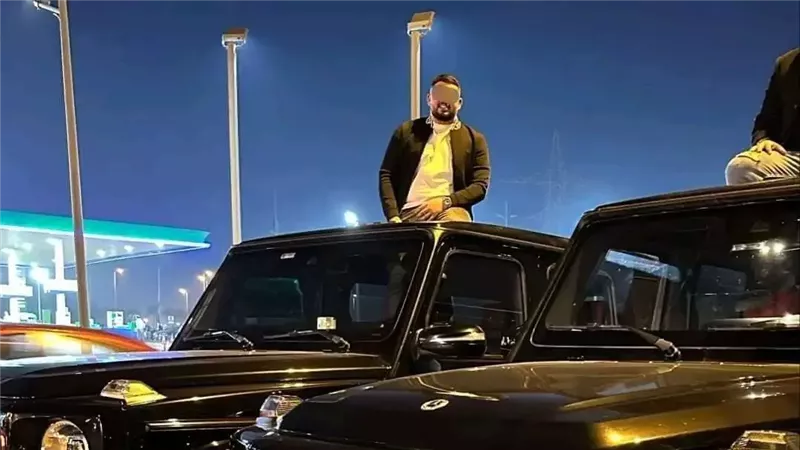 مستريح مدينتي