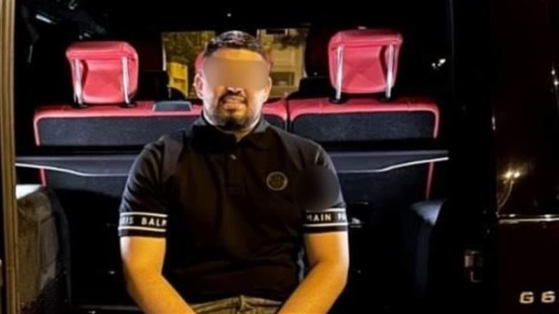 القبض علي نصاب التجمع