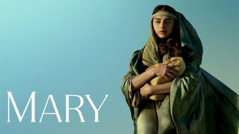 فيلم السيدة العذراء