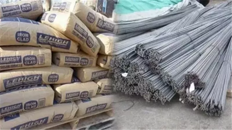 أسعار مواد البناء