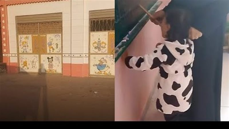 فيديو حضانة الغربية