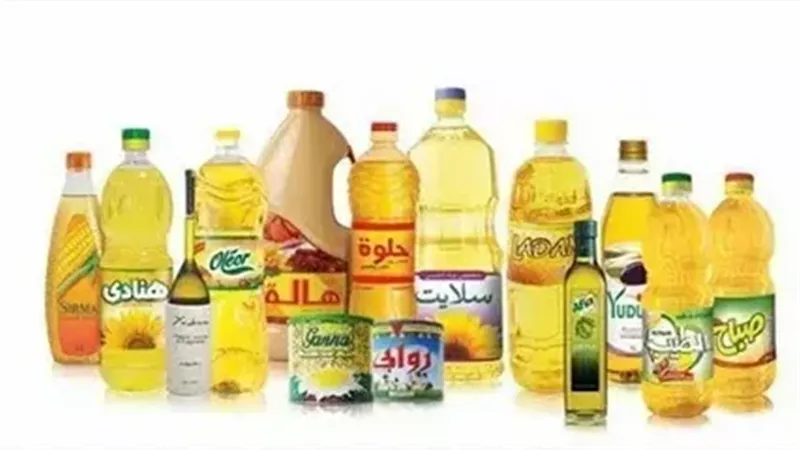 أسعار زيوت الطعام