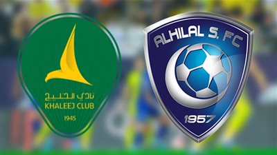 موعد مباراة الهلال القادمة في الدوري السعودي والقنوات الناقلة 
