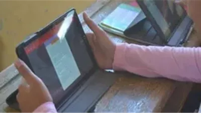 قرار جديد بشأن المواد غير المضافة للمجموع في امتحانات نصف العام 