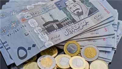 سعر الريال السعودي اليوم الخميس 28 نوفمبر 2024 في البنوك المصرية