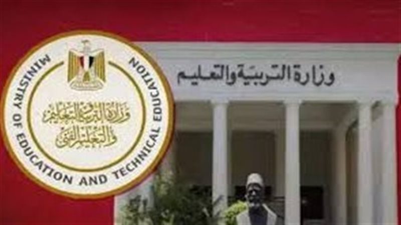 تأجيل امتحانات شهر