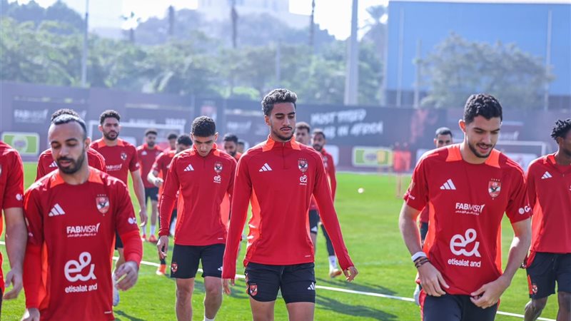 النادي الأهلي