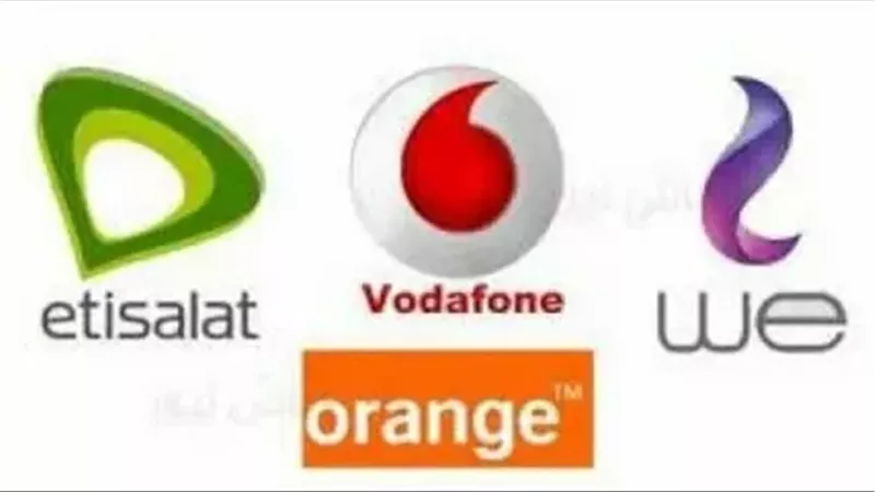 كروت الشحن
