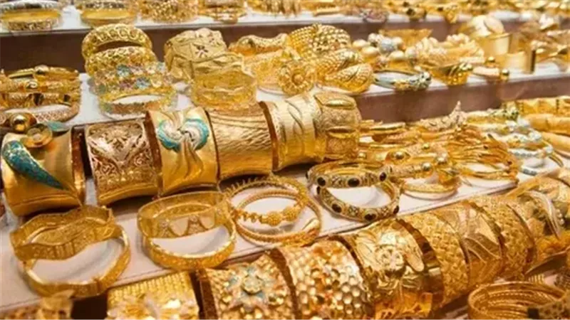 سعر الذهب اليوم