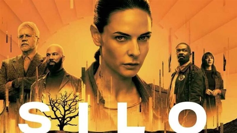 مسلسل silo