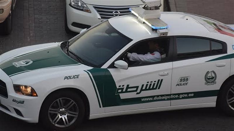 الداخلية الإماراتية