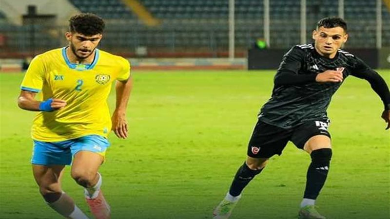 مباراة الإسماعيلي