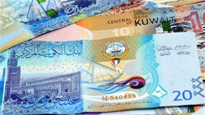 سعر الدينار الكويتي اليوم الثلاثاء 26-11-2024 مقابل الجنيه المصري في البنوك 