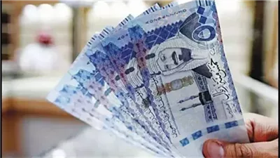 سعر الريال السعودي اليوم الثلاثاء 26-11-2024 في البنوك والسوق السوداء 