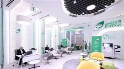  مواعيد عمل مكاتب البريد المصري لشراء كراسة شروط شقق الإسكان الاجتماعي