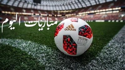 مباريات اليوم الجمعة 29-11-2024 في الدوري الإنجليزي والإسباني