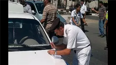 النيابة العامة للمرور استعلام عن المخالفات والتظلم الإلكتروني