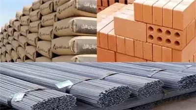نشرة أسعار مواد البناء.. سعر الحديد والأسمنت اليوم الأربعاء 4 ديسمبر 2024