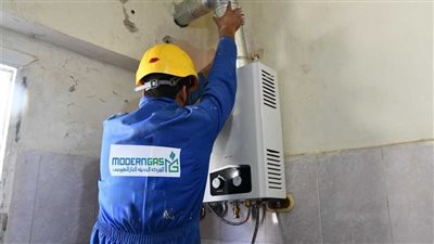 تطبيق نظام تقسيط توصيل الغاز الطبيعي .. معلومات مهمة 