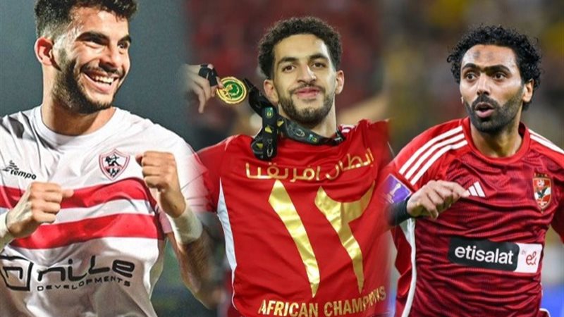 الشحات وشوبير وزيزو